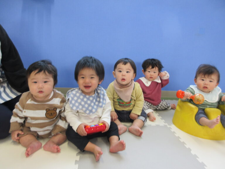 はじめまして♪(０歳児)