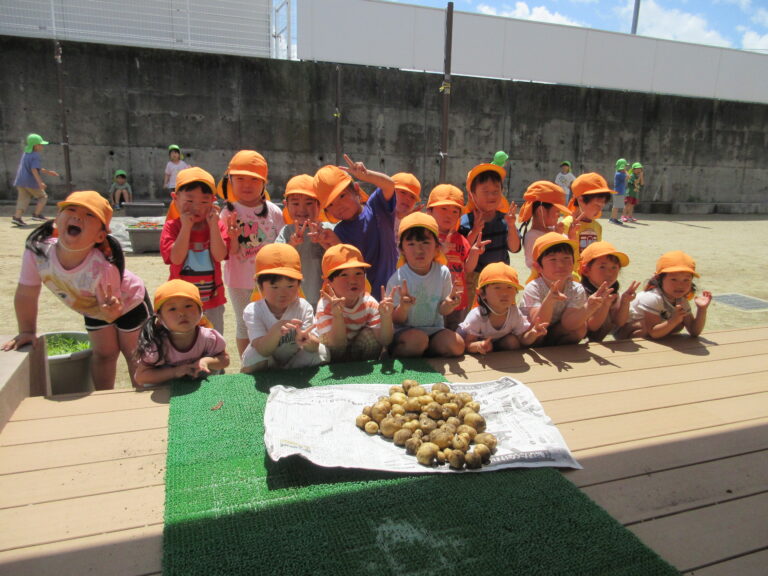 収穫したよ！(３歳児)