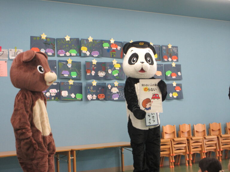 不審者対応訓練(２.３.４.５歳児)