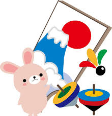 １月になりました🎍