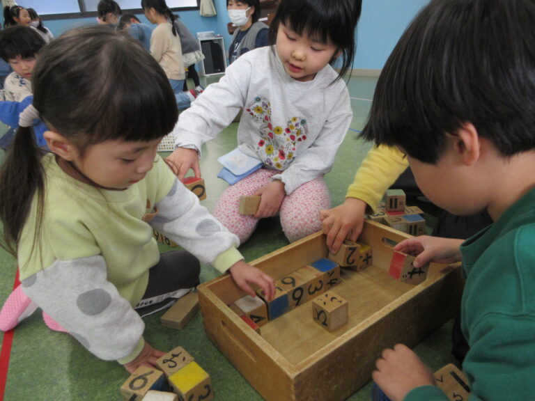 一緒に😊(２・５歳児)