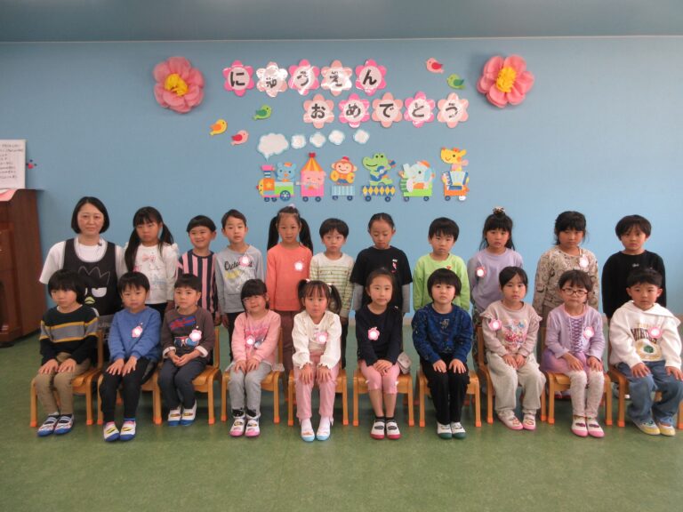 進級おめでとう🌸