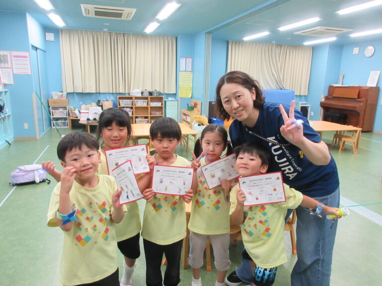 わっくわく！アドベンチャー（５歳児）　　　　　～part４～