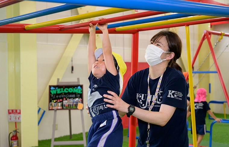 かがやきくじら保育園が大切にしていること