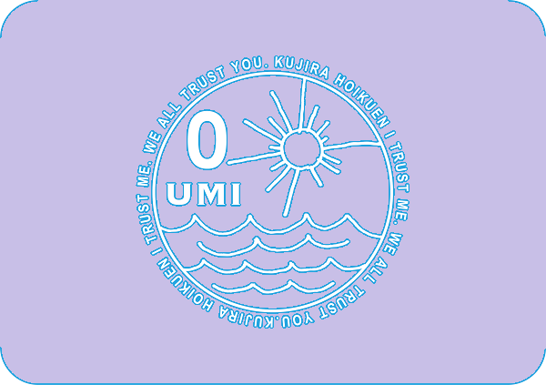 覗き見特集👀初めてのお出かけ体験♪