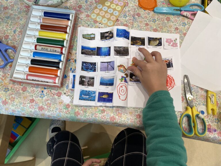 卒園遠足のしおりを作ったよ！
