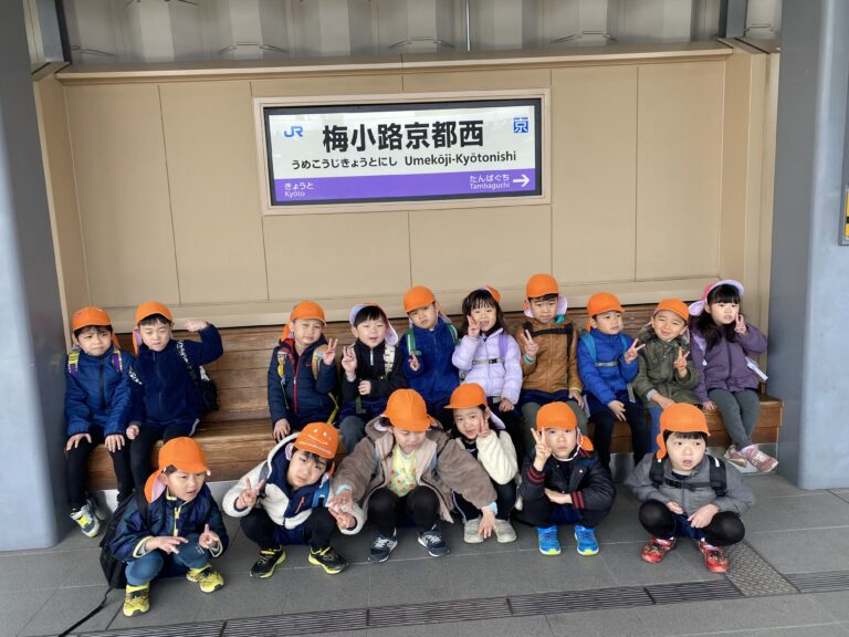 今日はいよいよ卒園遠足！！くじらチーム