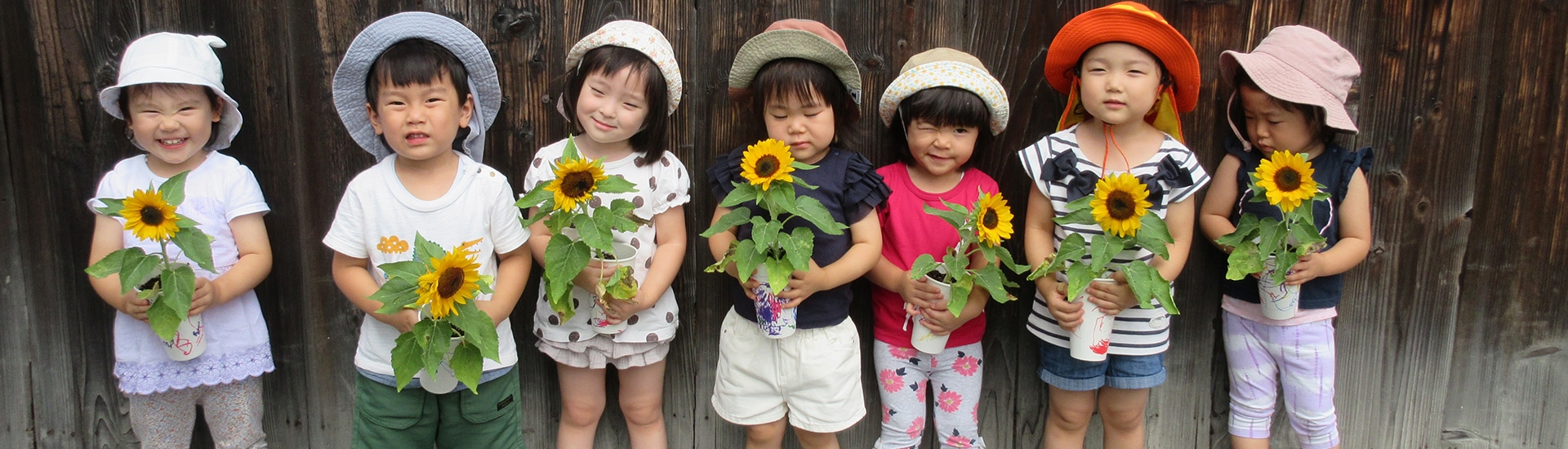 2026年度の一時預かり保育の募集について