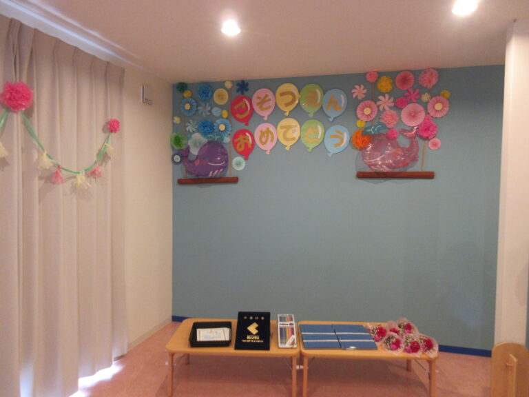 卒園式＆お別れ会🌸