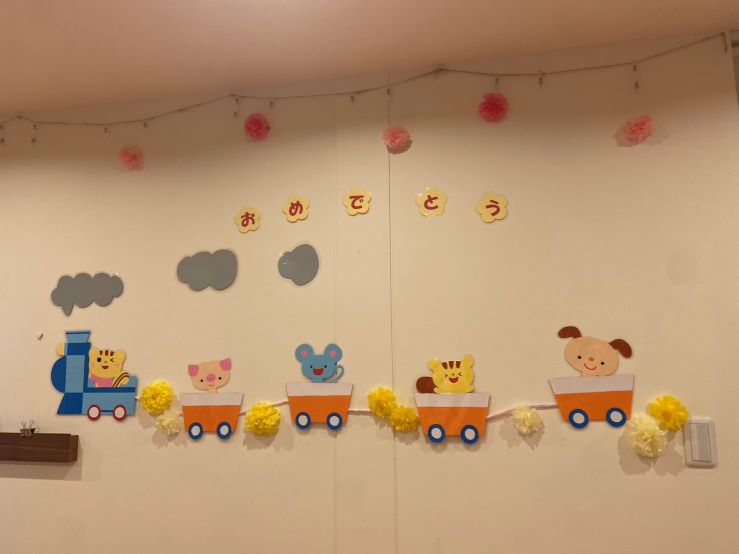 入園・進級　おめでとう🎀