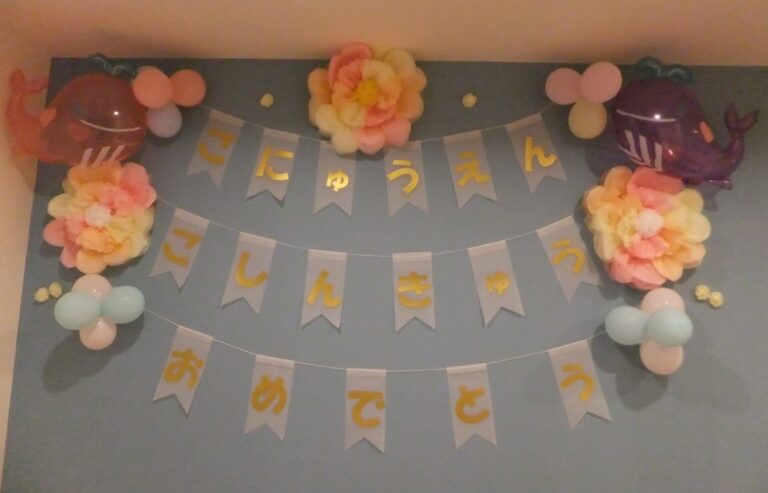 🌸入園・進級おめでとう🌸