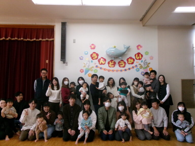 🎉親子で一緒に、運動会🏅