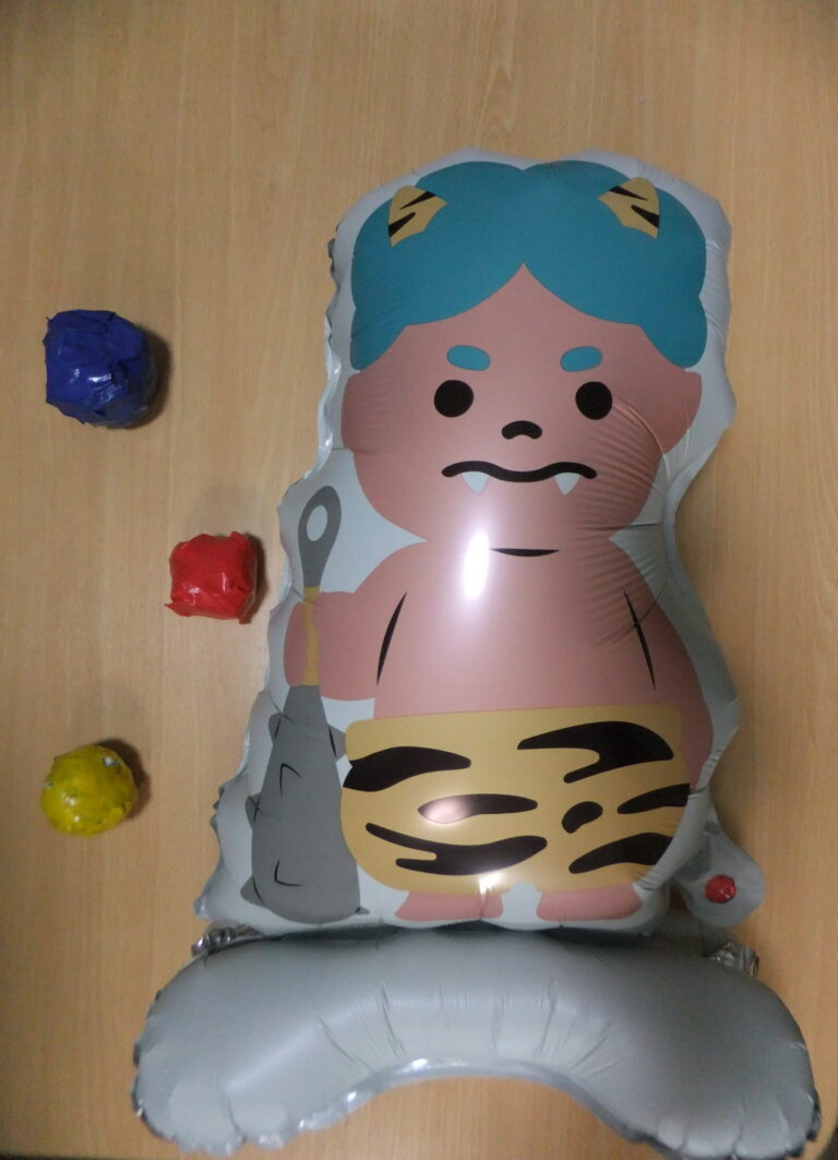 おにはそと～！ふくはうち～！👹