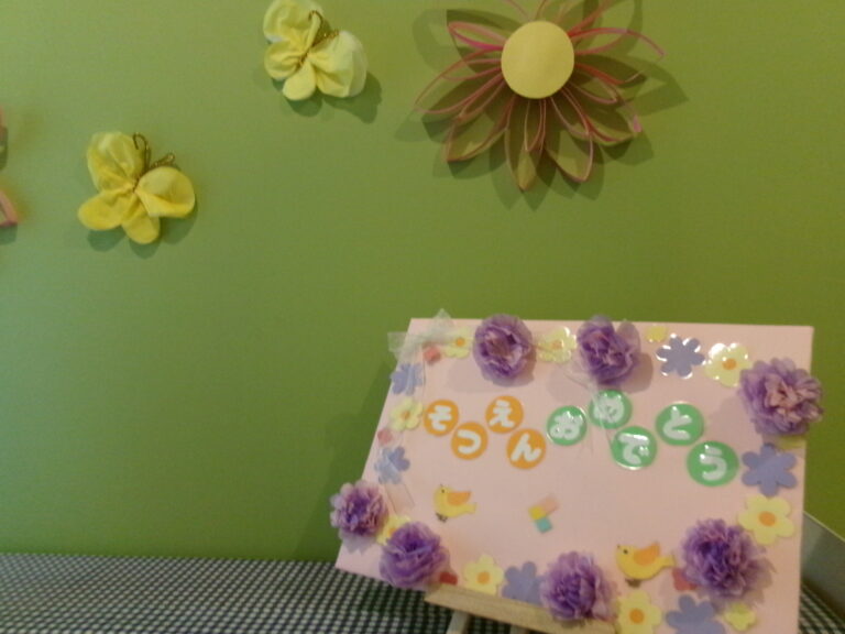 🎉卒園式・お別れ会🎉