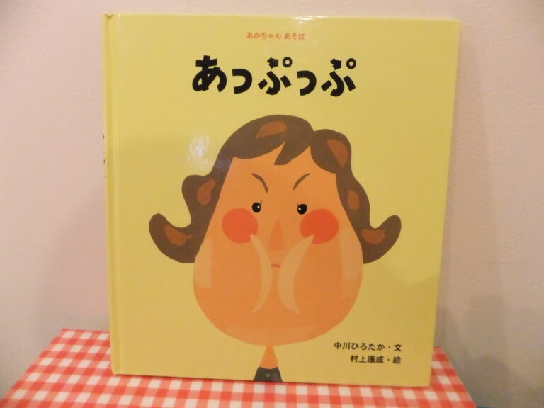 こんな顔できるよ😝