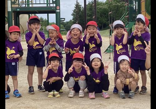 4歳児　そらチーム　バス遠足