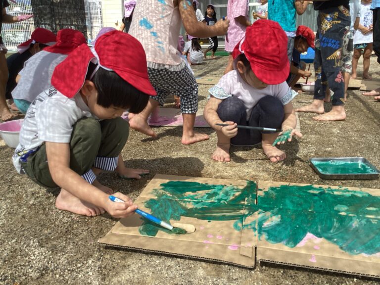 思いっきり楽しもう！