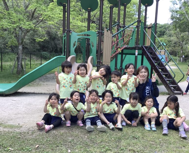 3歳児（にじ）園外保育