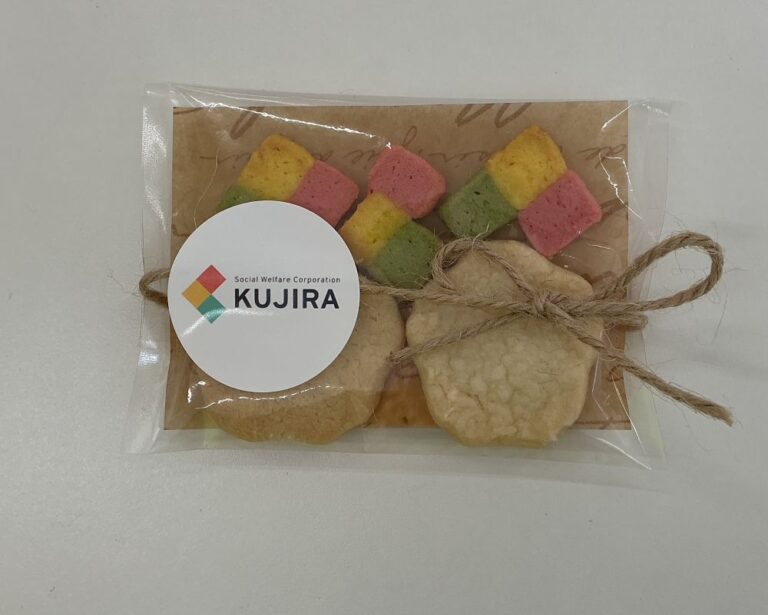 令和７年度　開園入園おめでとう！