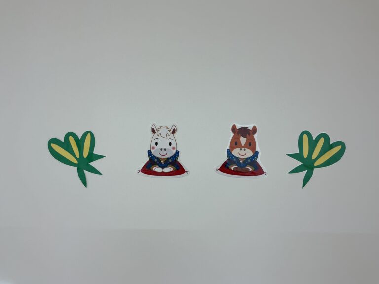 新年頑張るぞ～！