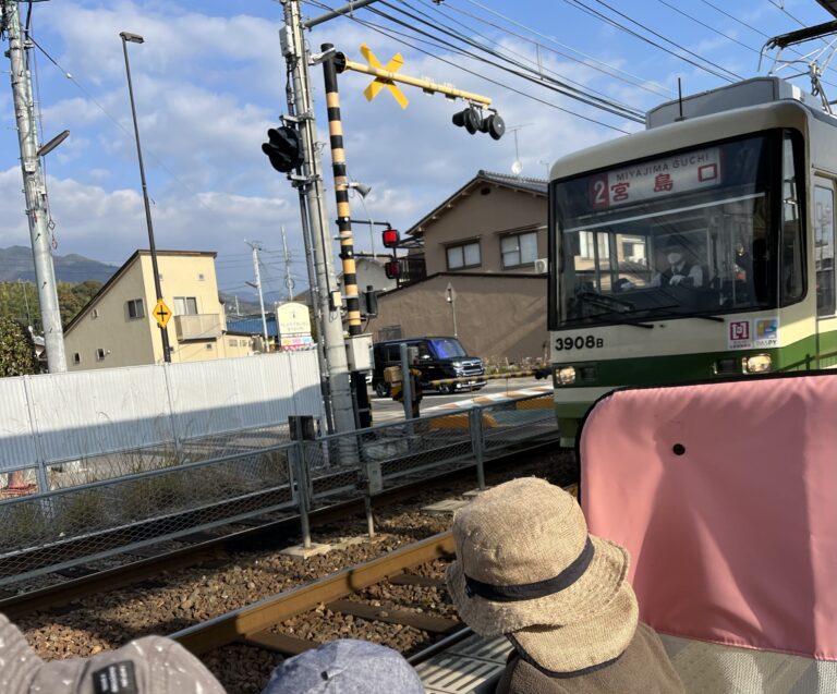ひろでん🚃