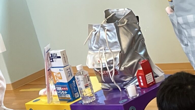 防災バックの中もチェック☑️