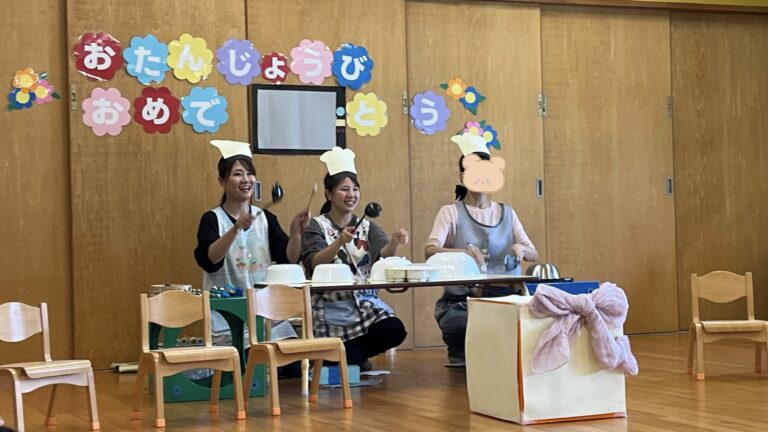 キッチンオーケストラ