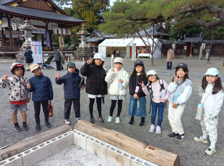 あけましておめでとうございます！！