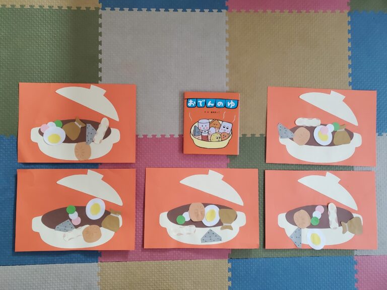 あったかいおでん🍢食べたいな😋1歳児(いるか組🐬)