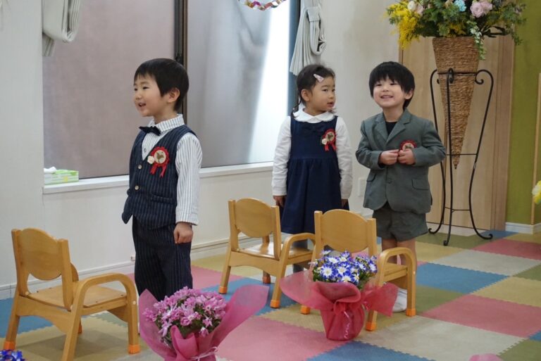 <strong>くじら組さん卒園おめでとう🌸（2歳児🐳）</strong>