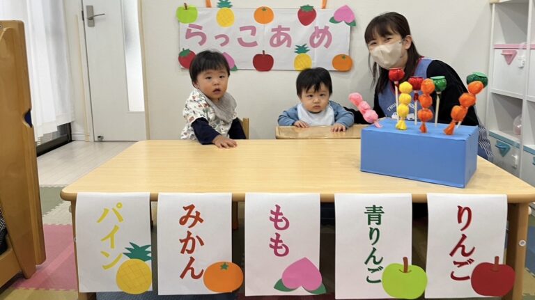 待ちに待ったお店屋さんごっこ🕶️🍩🍎