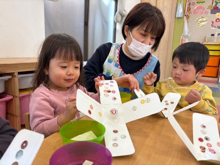 保護中: <strong>お正月あそびを楽しもう🎍✨（1歳児🐬）</strong>