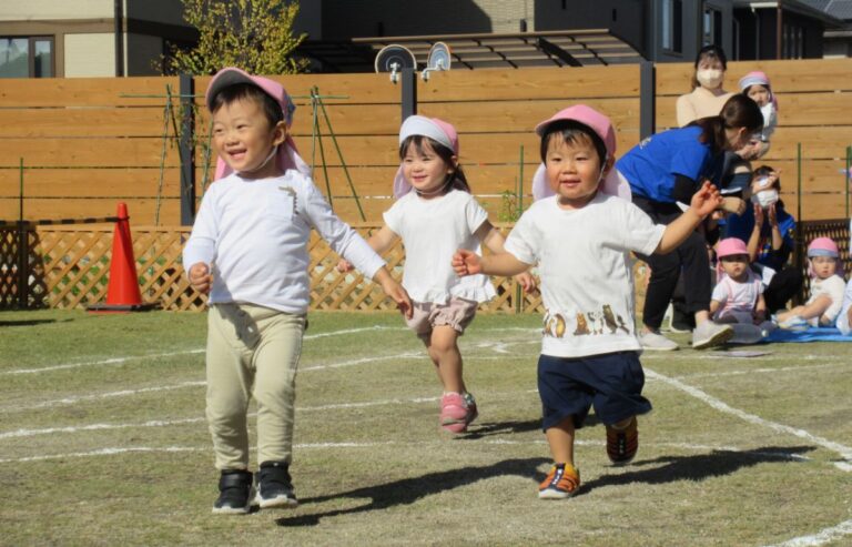 草津くじら保育園