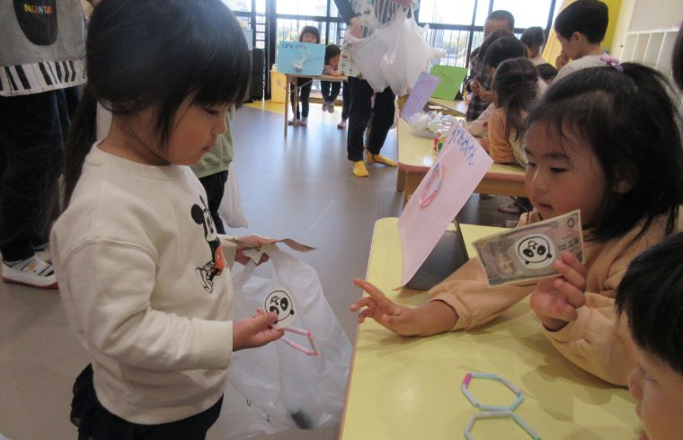草津くじら保育園が大切にしていること