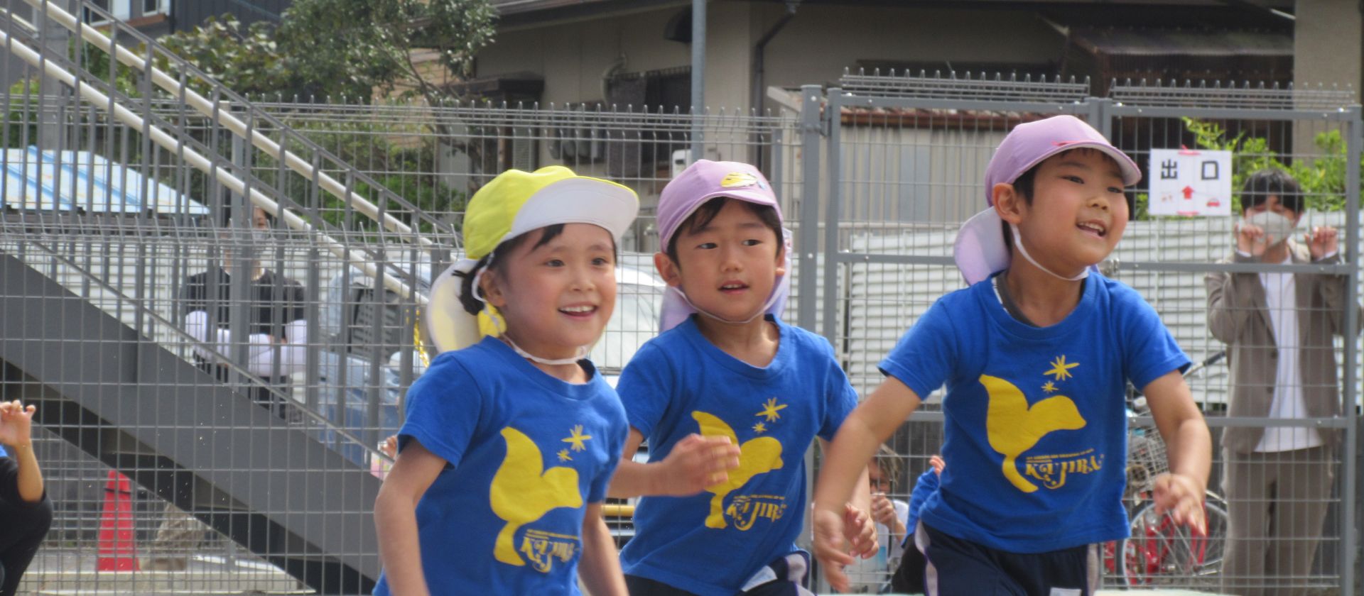 おもしろいことなんでもくじら級