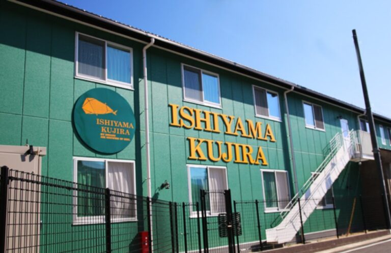 石山くじら保育園と共に♪