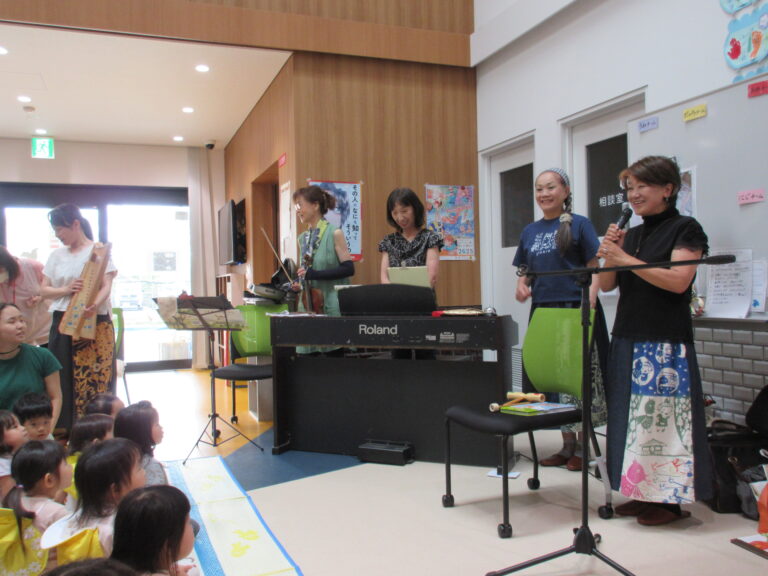 ミニコンサート