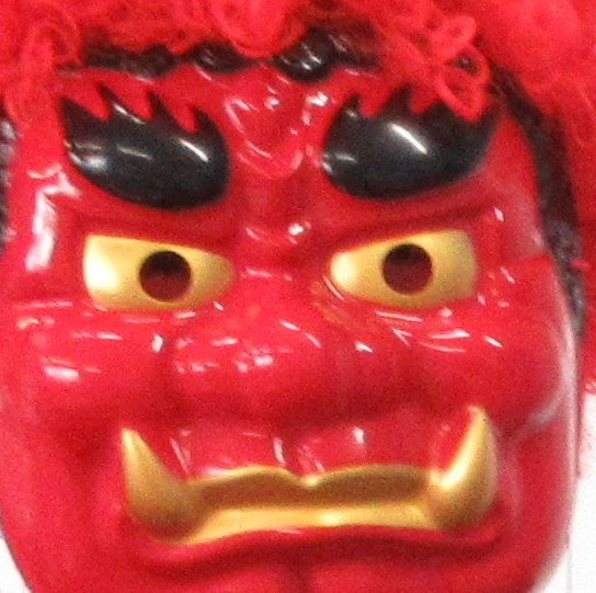 節分の日には！