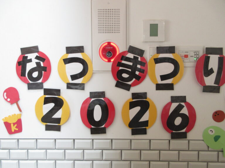 お祭り週間part2