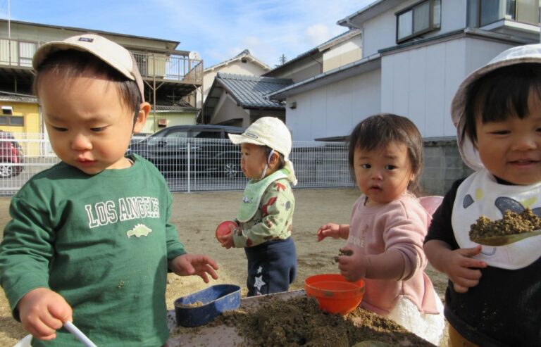 まんぼう小規模保育園