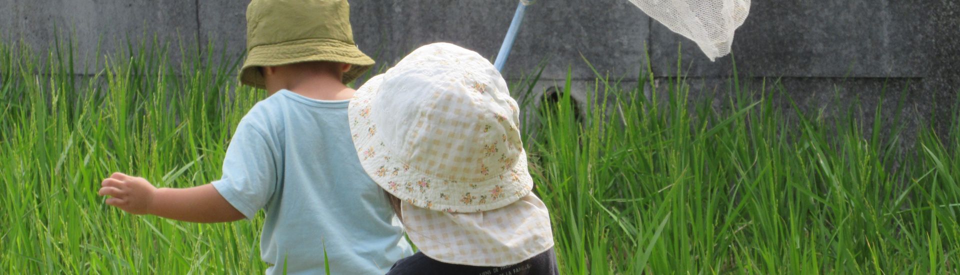 なかよし運動会①