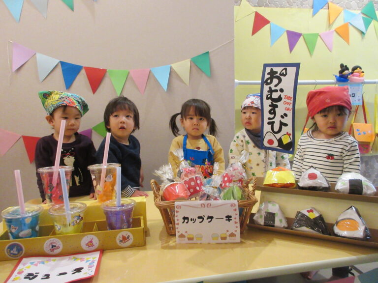 まんぼう商店大繁盛‼