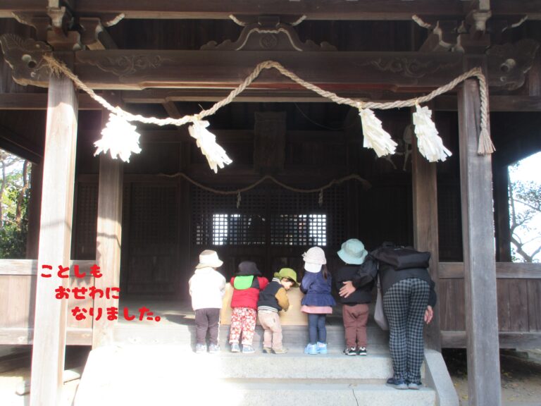 😊今年もお世話になりました🐲