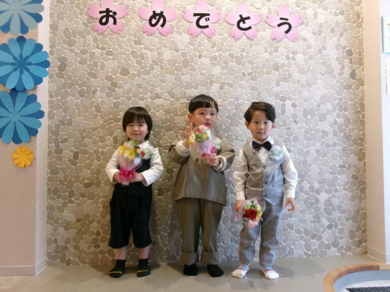 卒園・修了おめでとう🎉