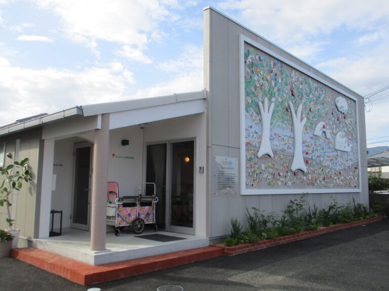 まんぼう小規模保育園とは