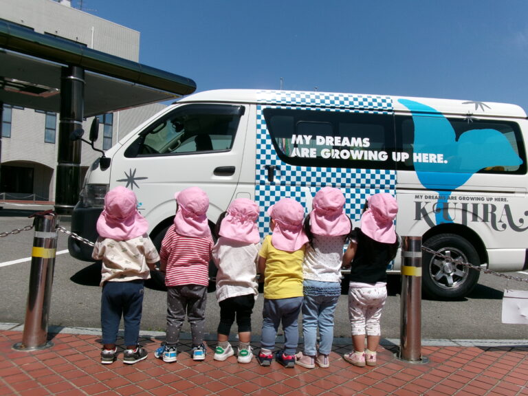 バスでお出かけ🚌