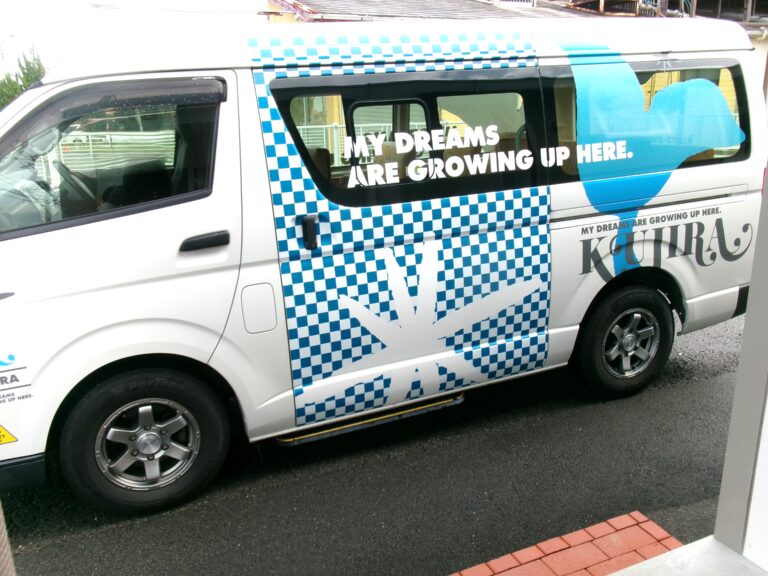 児童センター「みんくる」へ