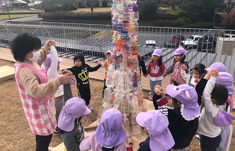 三雲くじら保育園が大切にしていること