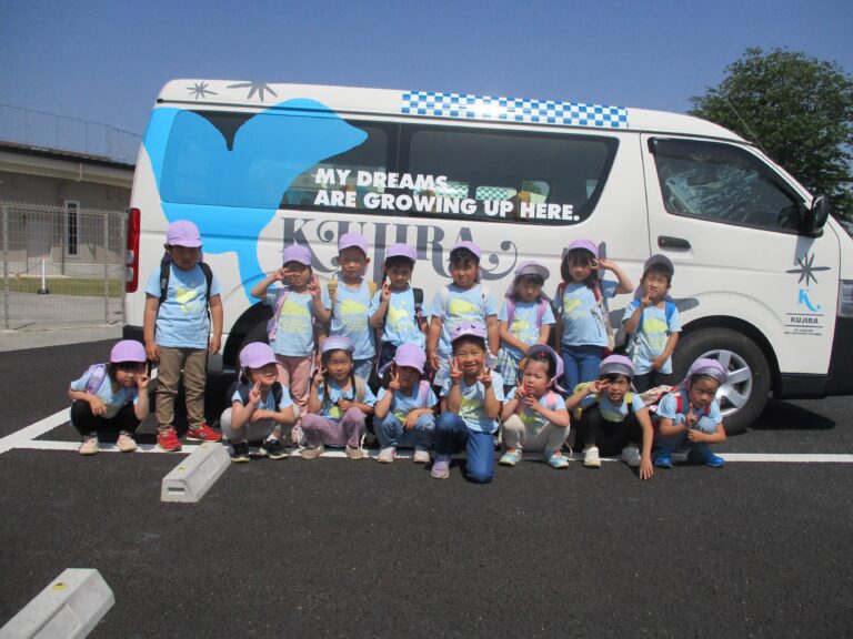 5歳児くじらチーム「初めての園バスで、園外へLet’ｓ go!①」