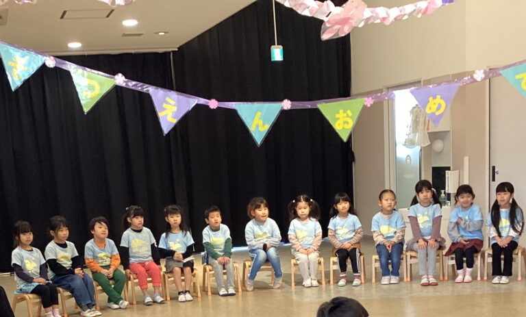 全園児　「くじらチームさん ありがとう！」